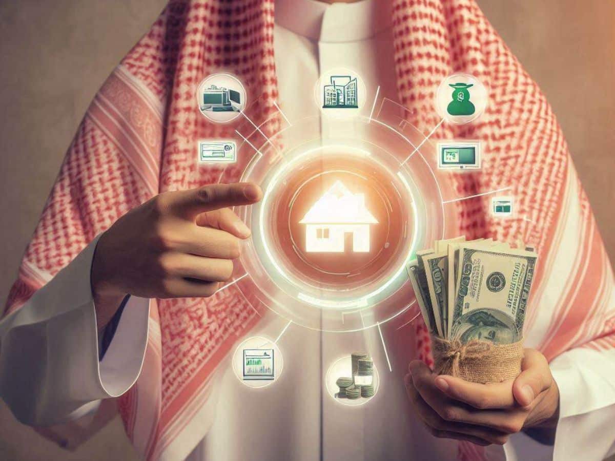 شراء العقارات في البوسنة