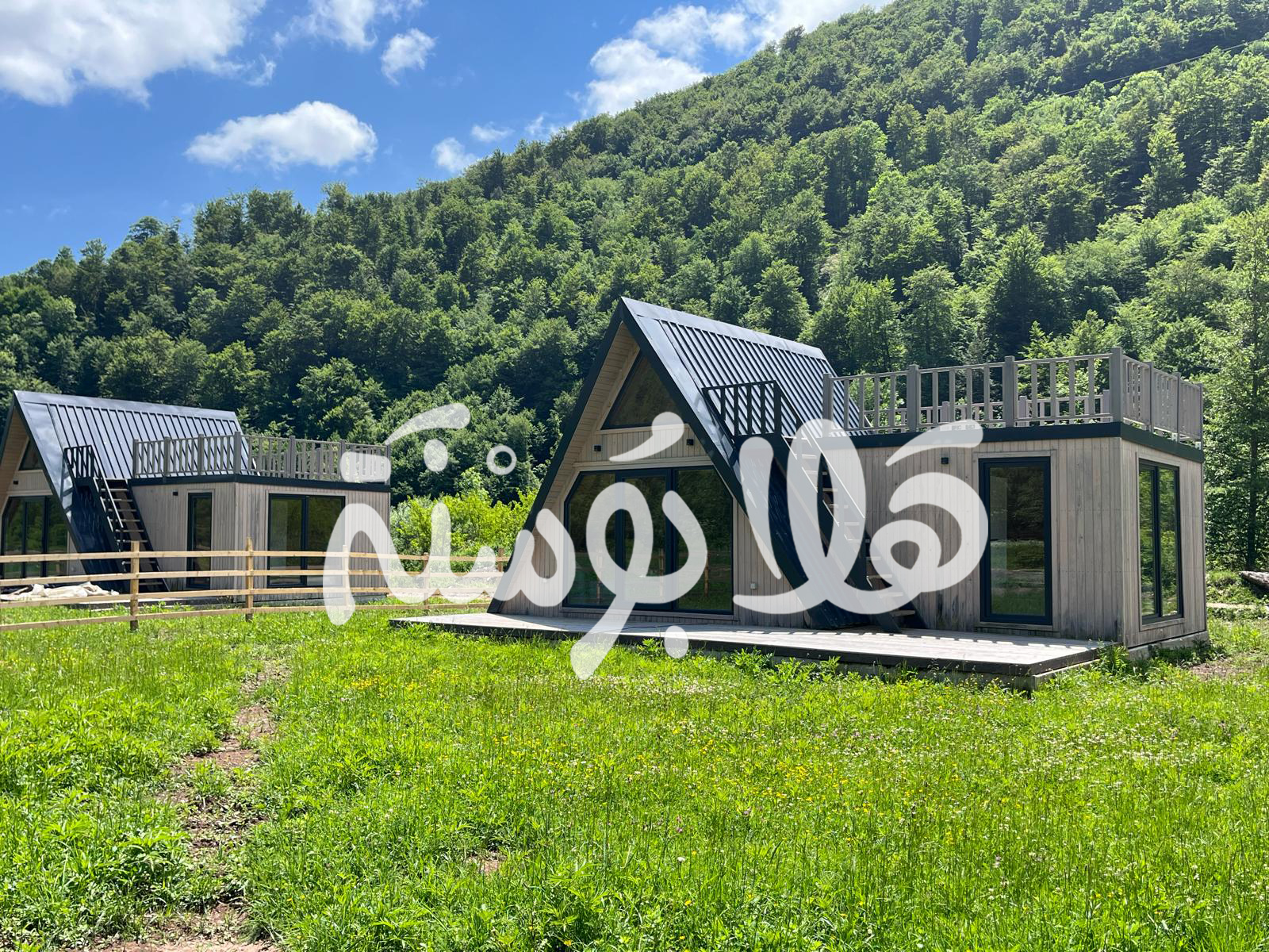 شركة بناء الأكواخ في البوسنة