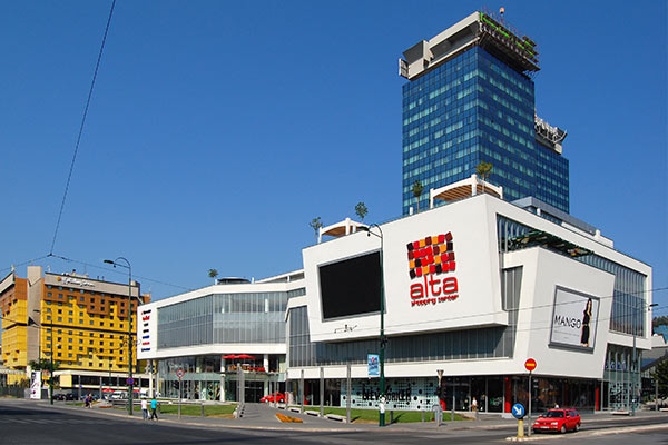 Alta Shopping Center اسواق سراييفو أفضل برامج سياحية البوسنة